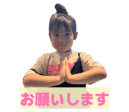 836547705