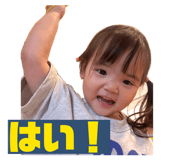 836547710