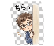 836548103