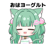 836548490