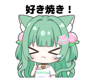 836548492