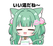 836548495
