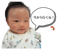 836548544