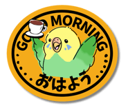 836550163