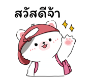 836551049