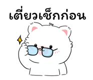 836551062