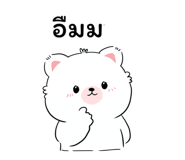 836551066