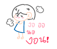 836551686