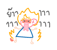 836551687