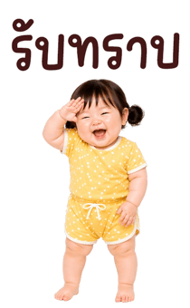 836551868