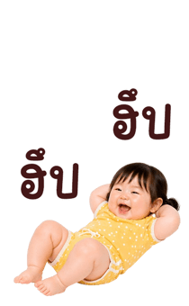 836551892