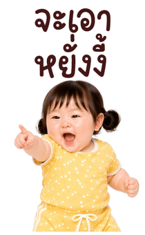 836551898