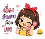 836552394