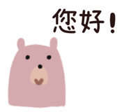 836553017