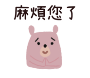 836553018