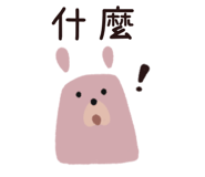 836553019