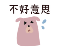 836553020
