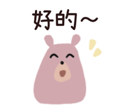 836553023