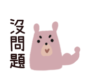 836553024