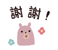 836553026
