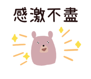 836553027