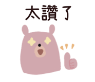 836553029