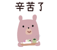 836553030