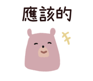 836553031