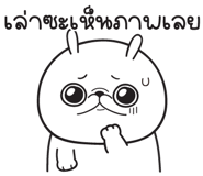 836553088