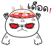836553090