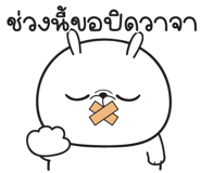 836553093
