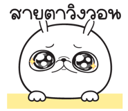 836553095