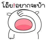 836553096