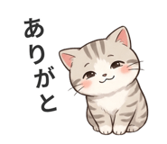 836553918