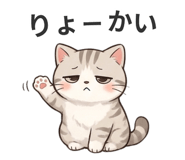 836553922