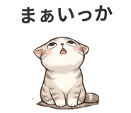 836553934