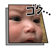 836554591