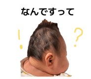 836555023