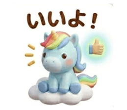 836555290