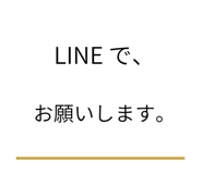 836555381