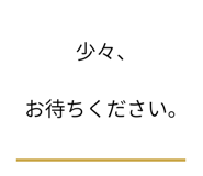 836555384