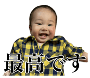 836556092