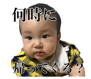836556118