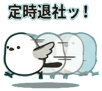 836556433