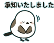836556435