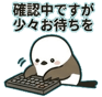 836556436
