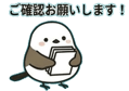 836556440