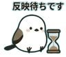 836556441