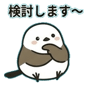 836556442