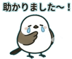 836556444